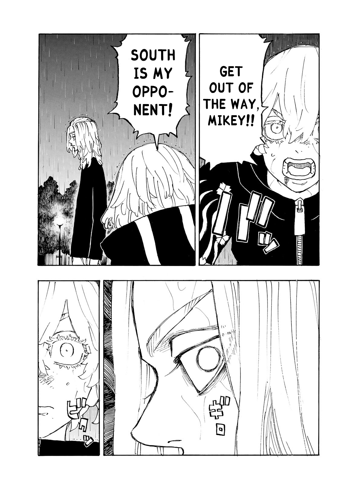 Tokyo Revengers, Chapter 232 image 03